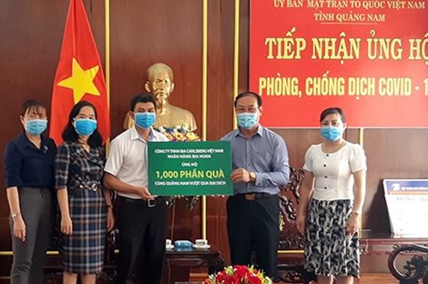 Tặng 3.000 phần quà cho các gia đình khó khăn do ảnh hưởng dịch bệnh