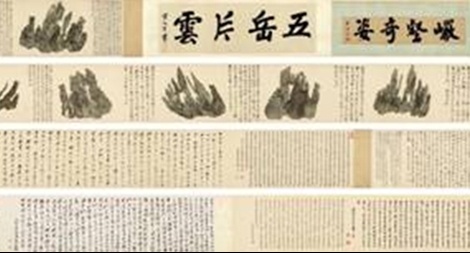 Bức tranh đắt nhất của một họa sĩ châu Á