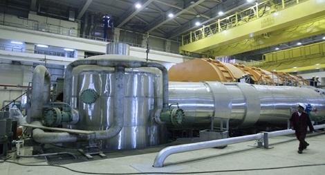 Tia hi vọng mới cho đàm phán hạt nhân Iran