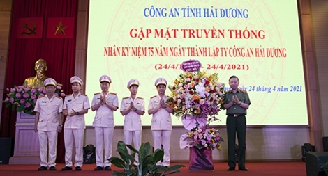 Công an Hải Dương kỷ niệm 75 năm ngày thành lập