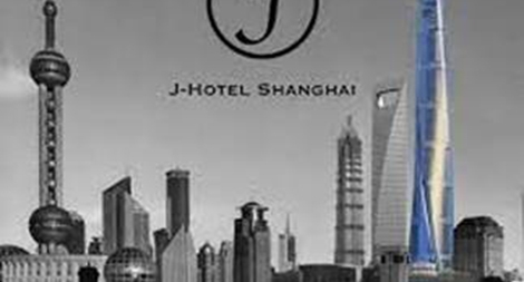 Tổ hợp khách sạn - nhà hàng cao nhất thế giới