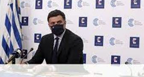 Hy Lạp phạt nặng việc từ chối tiêm phòng dịch COVID-19