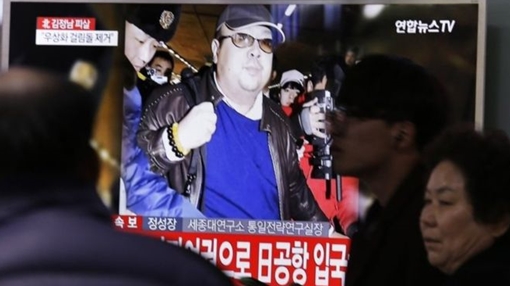 Phát hiện "những hình ảnh đáng ngờ" tại thời điểm ông Kim Jong-nam tử vong