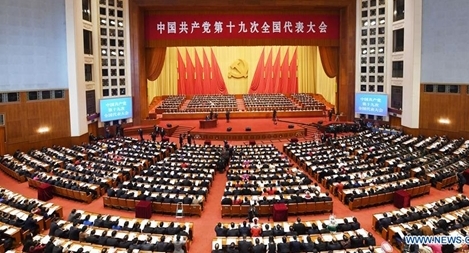 Trung Quốc khai mạc Đại hội Đảng Cộng sản lần thứ 19