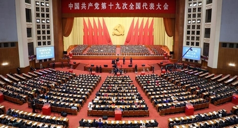 Bế mạc Đại hội Đảng Cộng sản Trung Quốc lần thứ 19