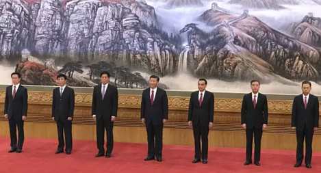 Chân dung 7 lãnh đạo quyền lực nhất của Đảng Cộng sản Trung Quốc