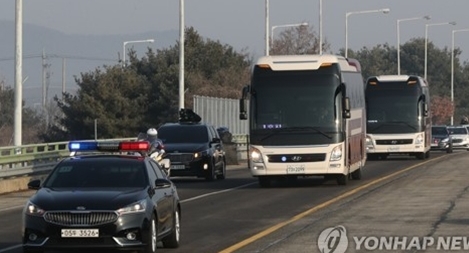 Đoàn tiền trạm Triều Tiên đã đến Hàn Quốc