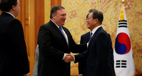 Tổng thống Hàn Quốc cười rạng rỡ gặp Ngoại trưởng Mỹ sau Thượng đỉnh Mỹ -Triều