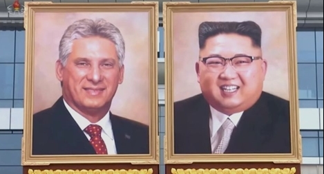 Công bố bức ảnh chân dung chính thức đầu tiên của nhà lãnh đạo Kim Jong-un
