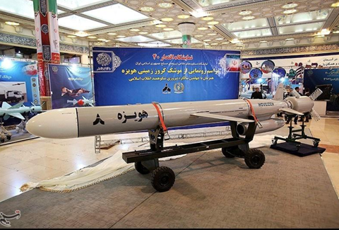 Iran trình làng tên lửa hành trình mới có tầm bắn 1.300 km