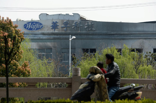 Lại nổ lớn tại nhà máy Trung Quốc, ít nhất 7 người thiệt mạng