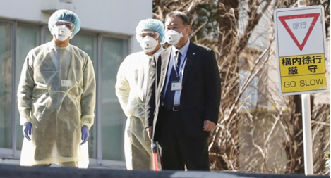 Hai ca nhiễm virus Corona tại Nhật không xuất hiện triệu chứng bệnh