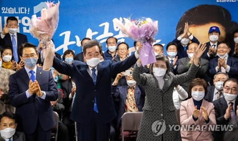 Đảng cầm quyền Hàn Quốc thắng lớn nhờ chống dịch hiệu quả