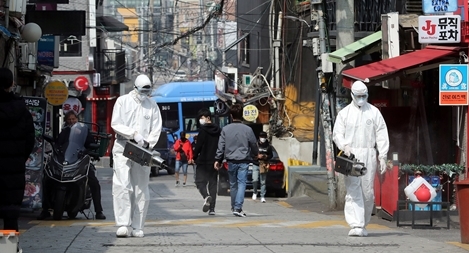 Hàn Quốc điều cảnh sát truy dấu COVID-19 liên quan đến khu Itaewon