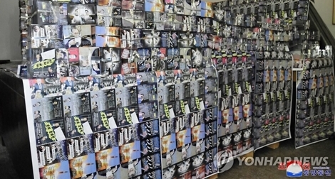 Triều Tiên sẽ dùng bóng bay rải 12 triệu truyền đơn sang Hàn Quốc