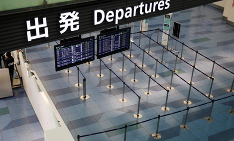 Nhật Bản sắp dỡ bỏ hạn chế đi lại với Việt Nam