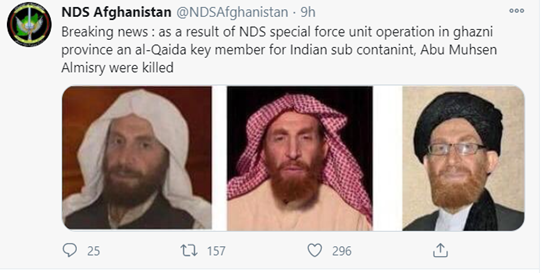 Afghanistan tiêu diệt "lãnh đạo số 2" của al Qaeda