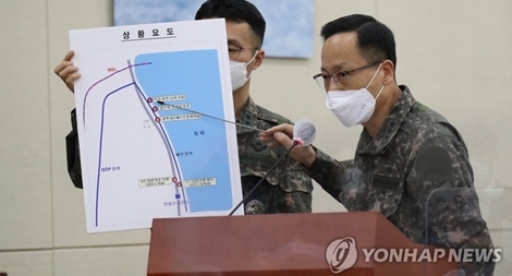 Bắt giữ người đàn ông mặc đồ lặn vượt biên sang Hàn Quốc