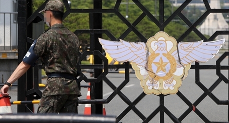 Tướng quân đội Hàn Quốc bị bắt vì quấy rối tình dục cấp dưới