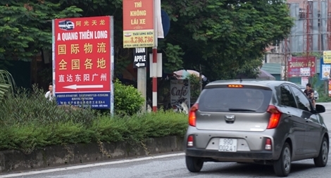 Có một khu 'phố Tàu' sát 'nách' Thủ đô Hà Nội