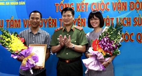 Tổng kết và trao giải cuộc vận động sưu tầm và tuyên truyền kỷ vật lịch sử CAND