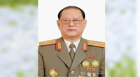 Bộ trưởng An ninh Triều Tiên bị sa thải