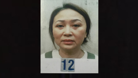 Tìm bị hại vụ lừa đảo xuất khẩu lao động sang CHLB Đức