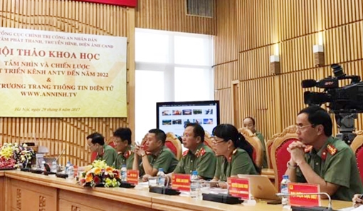 Kênh truyền hình ANTV, tầm nhìn và chiến lược phát triển đến năm 2022