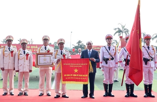 Thư cảm ơn của Học viện Cảnh sát nhân dân