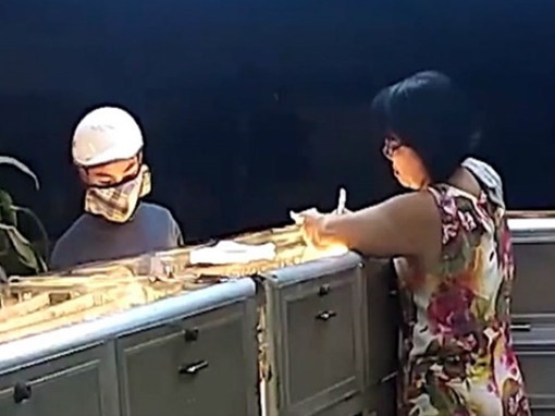 Ráo riết truy lùng đối tượng bịt mặt cướp tiệm vàng ở Bình Dương