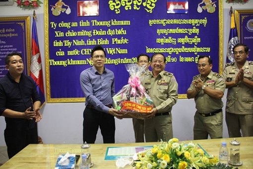 Chúc tết cổ truyền Công an tỉnh Tboung Khmum, Vương quốc Campuchia