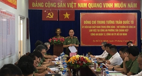 Xây dựng tiêu chí cụ thể, đánh giá sát thực tế hoạt động của đơn vị kiểu mẫu về ANTT