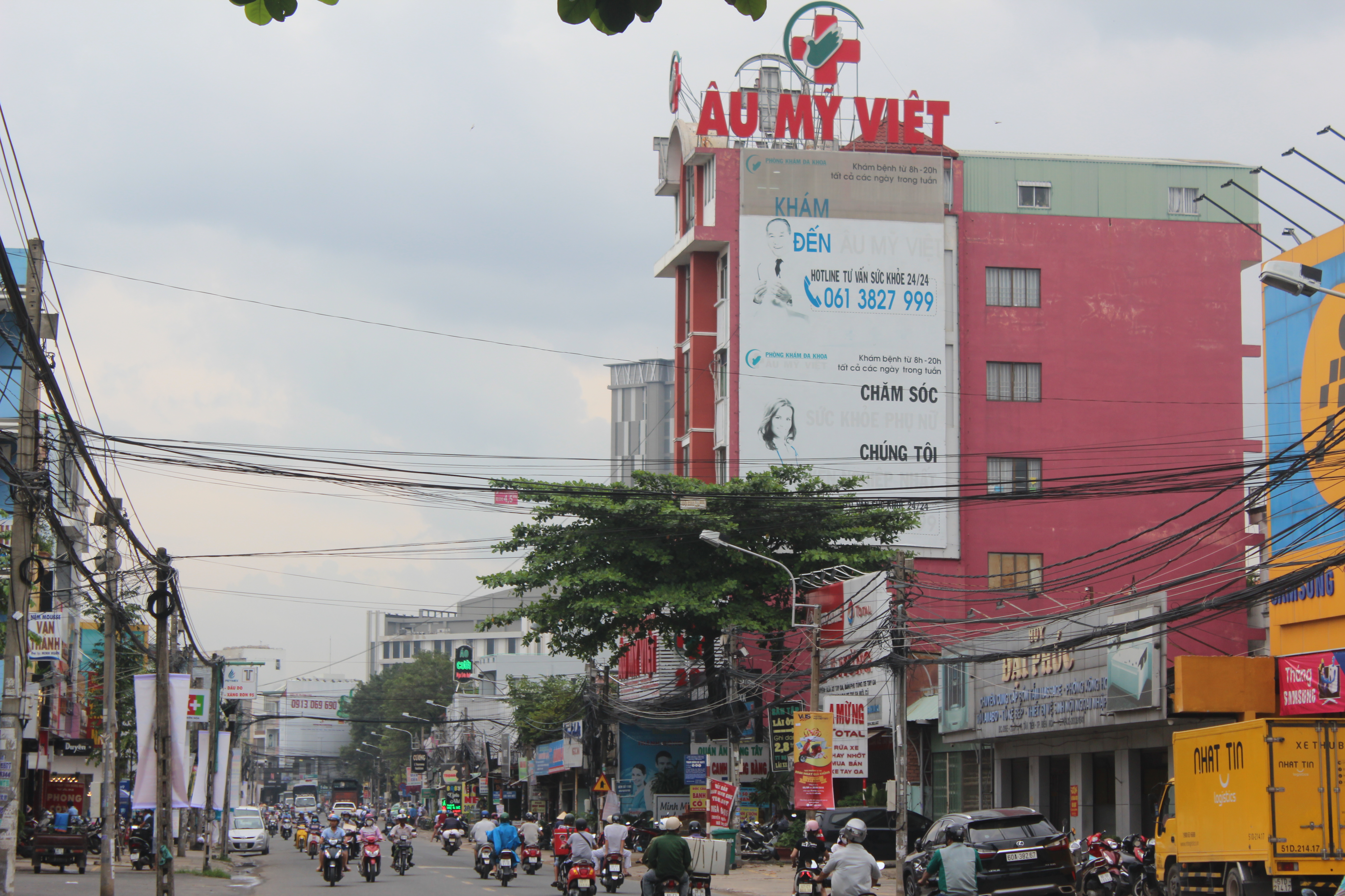Đình chỉ hoạt động khoa sản gây làm nhiễm trùng vùng kín của thiếu nữ