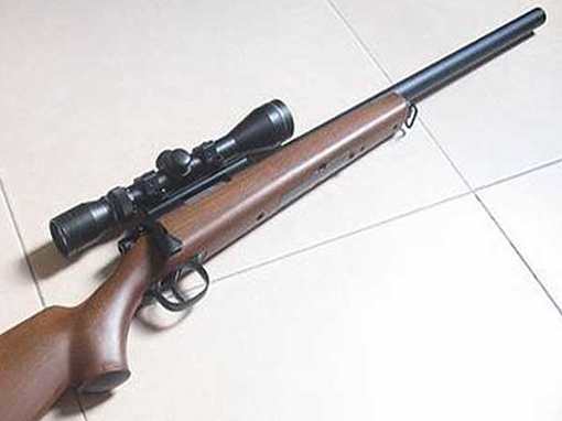 Bắt khẩn cấp kẻ nổ súng khiến 4 người bị thương