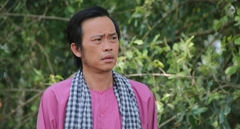 MB xử lý nghiêm nhân viên ngân hàng làm lộ thông tin giao dịch của Hoài Linh