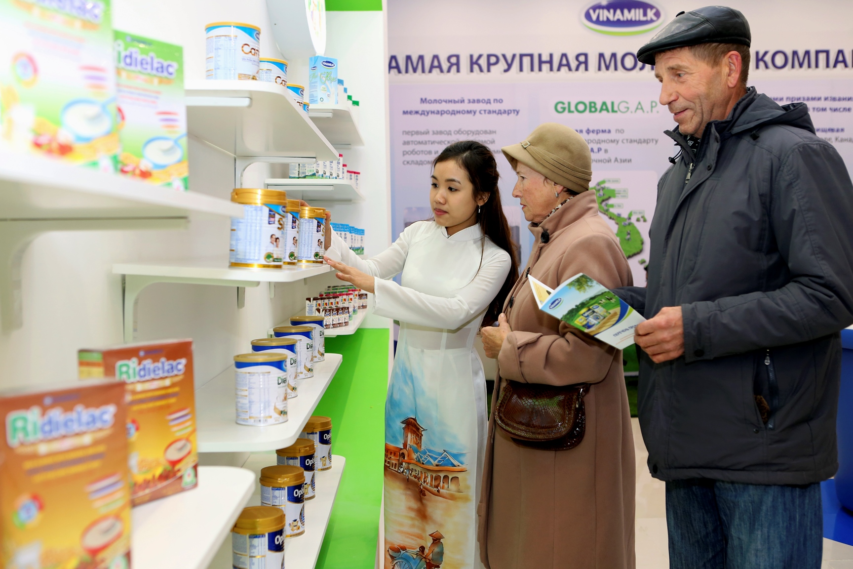 Vinamilk lọt Top 50 công ty niêm yết hàng đầu châu Á - Thái Bình Dương 