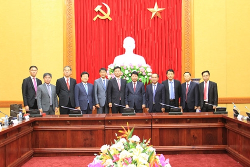 Thứ trưởng Bùi Văn Nam tiếp Cơ quan Tình báo quốc gia Hàn Quốc 