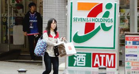 Đạo chích lần lượt cuỗm đi 13 triệu USD tại 1.400 cây ATM ở 16 tỉnh