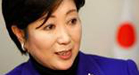 “Tôi sẽ lãnh đạo Tokyo theo cách chưa từng có”