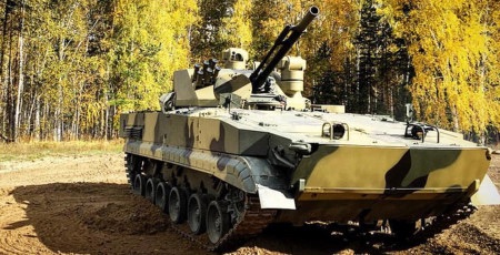 Thiết giáp huyền thoại của Liên Xô BMP-3M Dragoon ra mắt phiên bản mới