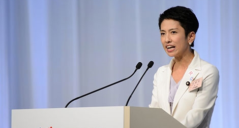 “Bông hồng thép” thứ ba trên chính trường Nhật Bản