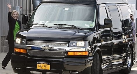 Bí mật “siêu xe” dành cho ứng viên Tổng thống Mỹ Hillary Clinton