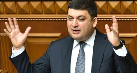 Xung quanh khoản tiền mặt khổng lồ của giới chính khách cao cấp Ukraine