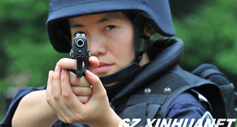 Những nữ cao thủ của lực lượng cảnh sát đặc biệt Trung Quốc