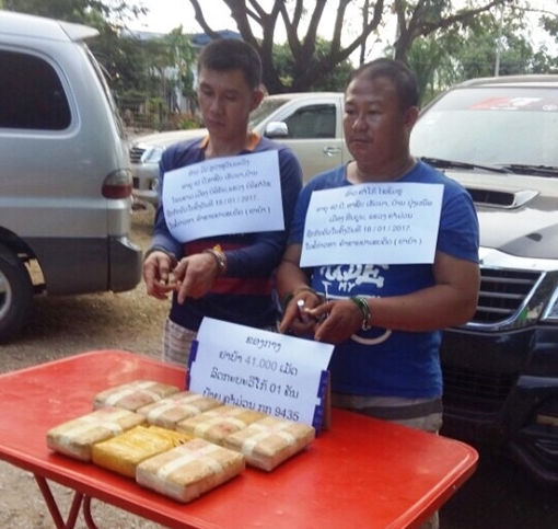 Bắt 2 đối tượng cùng hơn 41 ngàn viên ma túy tổng hợp 