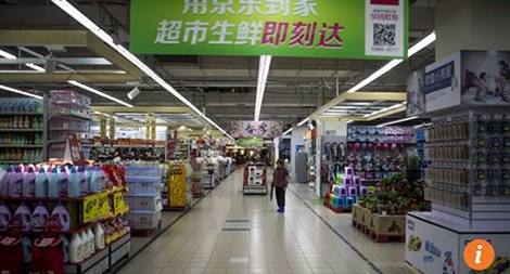 Đối sách của Hàn Quốc khi bị Trung Quốc “cấm cửa” và tẩy chay