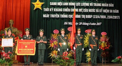 Cục Chính trị BĐBP đón nhận danh hiệu Anh hùng lực lượng vũ trang