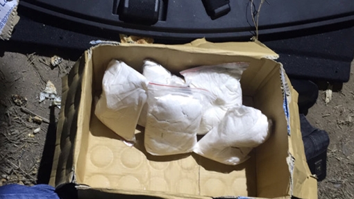 Phá đường dây vận chuyển ma túy từ Quảng Ninh vào Kon Tum