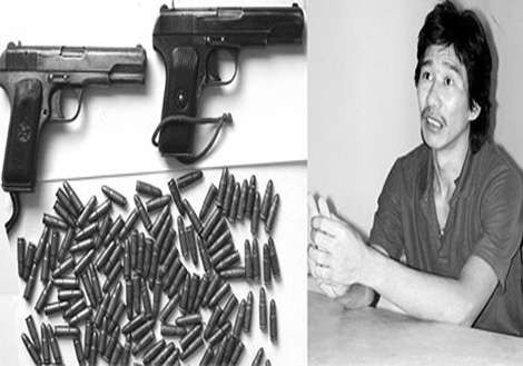 “Đại bàng” tầm nã