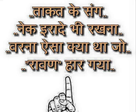 Ứng dụng nhắn tin giúp giải cứu nữ nô lệ